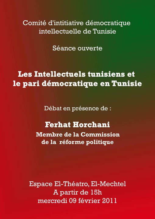 Débat Les Intellectuels Tunisiens et le pari démocratique en Tunisie El Théatro